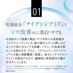 クッションファンデ パーフェクトワン 薬用リン...の詳細画像5