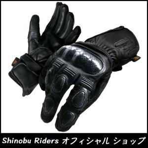 Shinobu Riders {冬用 防寒} 牛革 バイク グローブ カーボンプロテクション ブラック レーシングタイプ / バイクグローブ レザー 本革