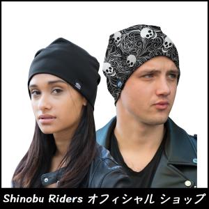 バイク ヘルメット インナーキャップ COOLMAX ２枚組 ニットキャップ タイプ（ブラック＆スカル ブラック）Shinobu Riders / 冷感 ヘルメットインナー 帽子