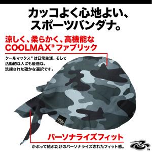 バンダナ バイク インナー ヘルメット インナ...の詳細画像3