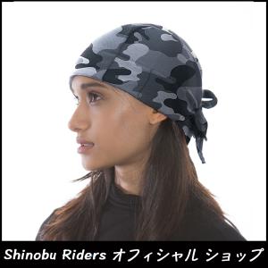 バンダナ バイク インナー ヘルメット インナ...の詳細画像4