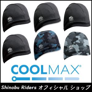 送料込　クシタニ×カワサキ/インナーキャップ/ L　K4451　K4452　3点 送料込 クシタニ×カワサキ/インナーキャップ/ L K4451 K4452 3点