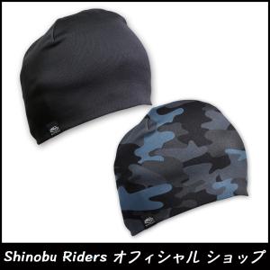 バイク ヘルメット インナーキャップ COOLMAX 2枚組 ニットキャップ タイプShinobu Riders / インナー ヘルメット