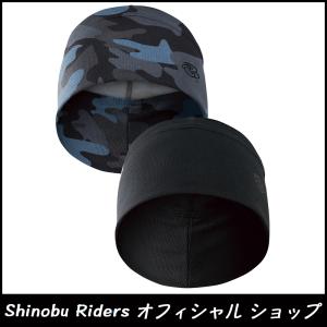 見た目にこだわった過去最高の スポーツ キャップ ヘルメット COOLMAX  冷感 2枚組 Shinobu Riders / バイク 帽子 インナー ランニング キャップ