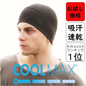 [ ポイント消化 ] 見た目にこだわった過去最高の
