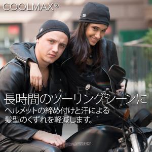 [ お試し ] 1枚 バイク インナー ヘルメ...の詳細画像4