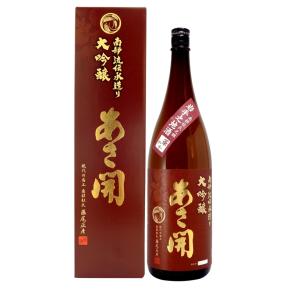 あさ開　南部流伝承造り　大吟醸　1800ml 岩手県