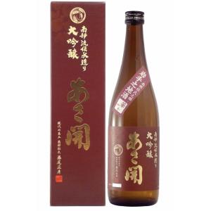 神の河 入手困難 神の河ブラック（かんのこブラック）720ml