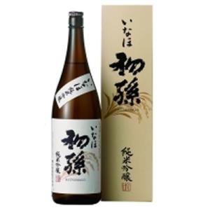 山形県　東北銘醸 初孫(はつまご)　純米吟醸 いなほ　1800ml