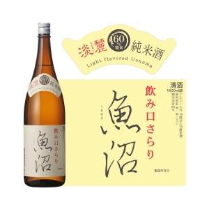 神の河 入手困難 神の河ブラック（かんのこブラック）720ml ［数量限定