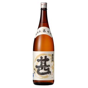神の河 入手困難 神の河ブラック（かんのこブラック）720ml