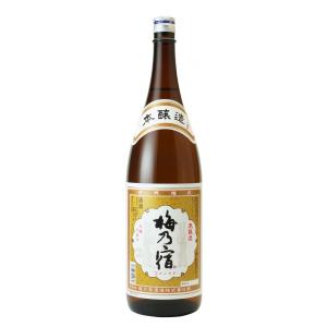 梅乃宿　本醸造　1800ml
