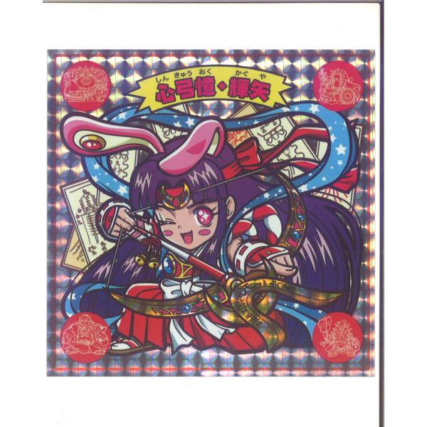 再販　神憶六武衆　ドデカＷシール　7種セット　※「Ｈ・Ｉ・Ｎ・Ｏ・Ｋ・Ｕ・（Ω）」各2枚　計14枚