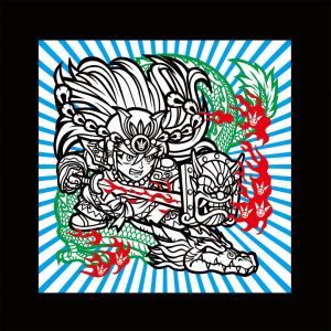 再販　第5弾　真おくのほそ道　全7種類（小箱付き）フルコンプセット『シンオクシール』