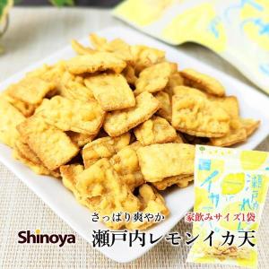 めざし 国産 36g 焼きめざし 珍味 コンビニ定番 お手軽 おつまみ キリリと塩味 お酒のつまみ 魚 珍味 267 おつまみショップ珍味工房ヤフー店 通販 Yahoo ショッピング