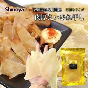 よっちゃん酢漬けいか 55g よっちゃん食品工業 懐かしの 酢漬けいか