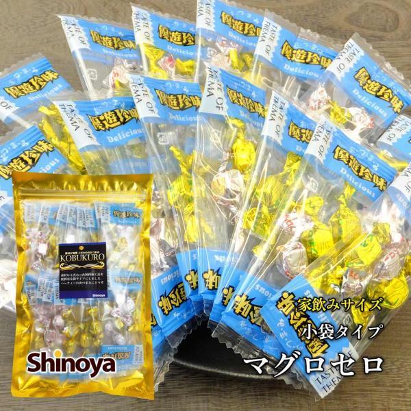 マグロセロ 国産 焼津 昔ながらのツナ 珍味 小袋 ピロー 80g 小袋珍味 イベントに パーティー...