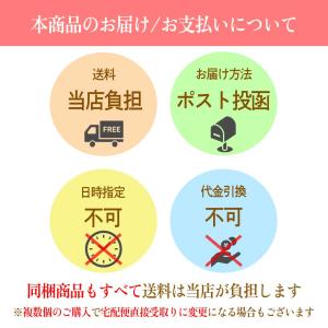 ポークジャーキー ジャーキー 三元豚 豚 ジャ...の詳細画像4