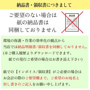 ポークジャーキー ジャーキー 三元豚 豚 ジャ...の詳細画像5