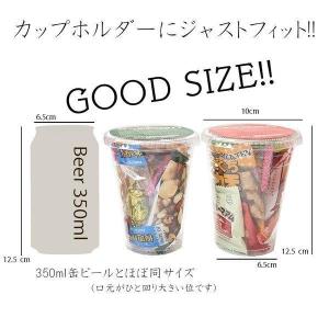 カップ入りで7種の便利で楽しい ひとり分の お...の詳細画像2