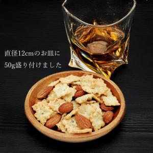 セサミアーモンド 国産 セサミクラッカー アー...の詳細画像4
