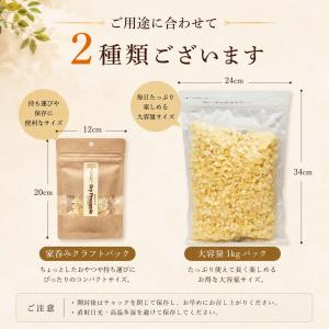 しのや ドライパイン ダイスカット ドライフル...の詳細画像4