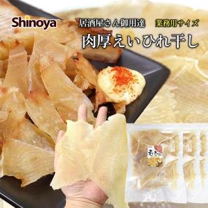 令和7年産新米！】山口県産コシヒカリ 3kg こしひかり 単一原料米