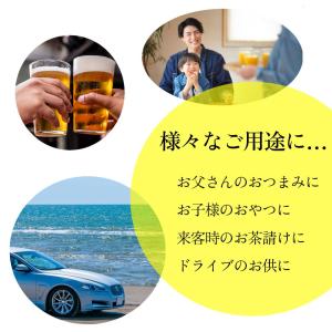 黒胡麻いわしせんべい 55g 10パックセット...の詳細画像4