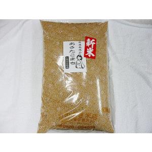 あいちのかおり 令和7年 愛知県豊橋市産 『あいちのこころ』 5kg