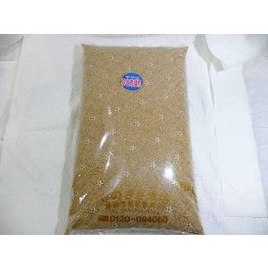 ひとめぼれ 令和7年 宮城県登米市産 特別栽培 『ひとめぼれ』 3kg