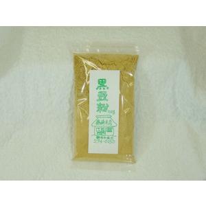 黒豆粉（黒豆きなこ）　１００ｇ