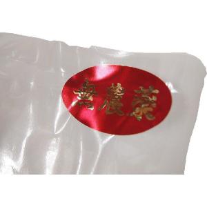 しのざき米店の手作り無農薬米麹1kgの詳細画像2