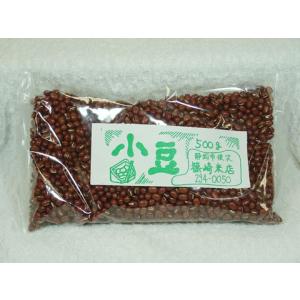 丹波篠山農協産 2L黒豆 5キロ 令和7年度新物 令和7年産】丹波篠山黒豆 2L(150g) ※画像とパッケージが異なります