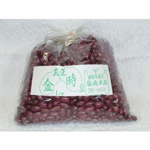 令和7年産 兵庫県篠山市産 丹波黒大豆（2L玉） 250g : しのざき