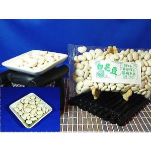 令和7年産 兵庫県篠山市産 丹波黒大豆（2L玉） 250g : しのざき