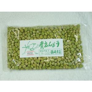 ご家庭用 訳ありうすい豆(紀州うすい) 2kg 和歌山県産 : 紀州田舎の