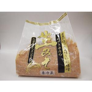 しのざき米店の手作り米味噌１ｋｇ