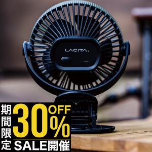 10%OFFクーポン配布 ５のつく日 ポータブル扇風機 ENERFAN クリップ式 マグネット式 卓上扇風機 小型 USB充電式｜shinpei00001