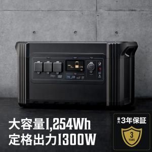 【最安値】DJIポータブル電源power500 楽天市場】10%OFF! DJI Power 500 ポータブル電源 power500 ポータブル