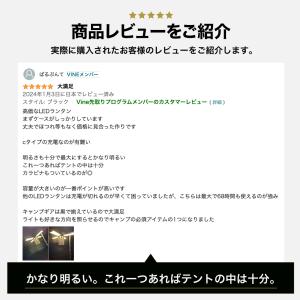 LEDランタン ランタン EL BRIGHT ...の詳細画像2