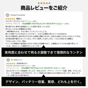 LEDランタン ランタン EL BRIGHT ...の詳細画像3