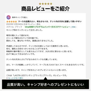 LEDランタン ランタン EL BRIGHT ...の詳細画像4