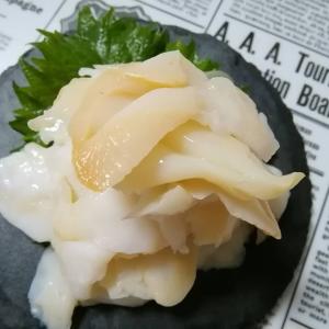 つぶ貝剥き身 1kg | つぶ貝 白つぶ 白ツ...の詳細画像5