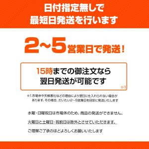 紅鮭半身 800g 紅鮭フィレ 半身 紅鮭 鮭...の詳細画像4