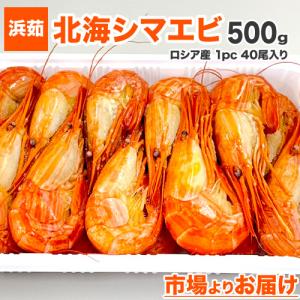 北海シマエビ 刺身の商品一覧 通販 Yahoo ショッピング