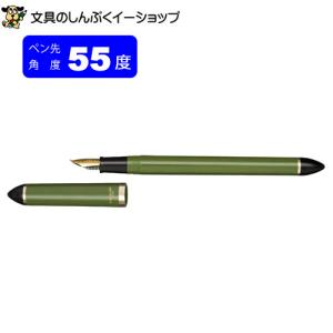 ふでDEまんねん 若竹 11-0127-767 万年筆 筆ペン デスクペン セーラー｜shinpukue-shop