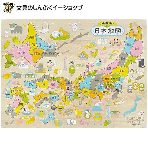 幼児向け パズル イクモク 木製知育パズル 日本地図 113012 デビカ