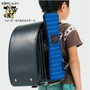 ランドセル用 ポーチ エブリデイポーチ ブラック 143018 デビカ Z