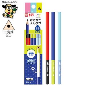 鉛筆 8900 H トンボ鉛筆 : 文具のしんぷくイーショップ - 通販 - Yahoo