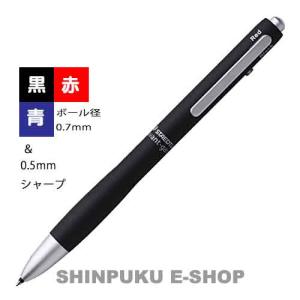 ステッドラー アバンギャルド 多機能ペン 927AG-BB ブラストブラック （Z）｜shinpukue-shop